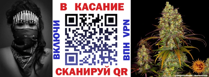 Наркошоп купить Конопля  Галлюциногенные грибы  ГАШ  Мефедрон  Афипский