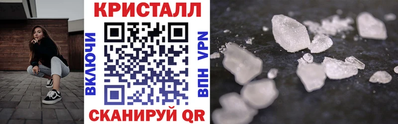 Амфетамин VHQ Афипский