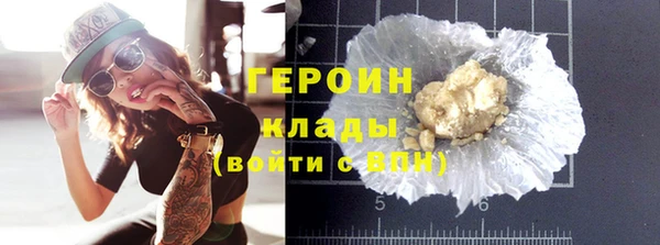 метадон Пересвет