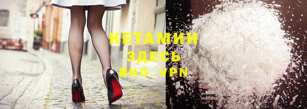 гашик Покров