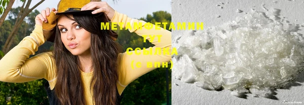 метадон Пересвет