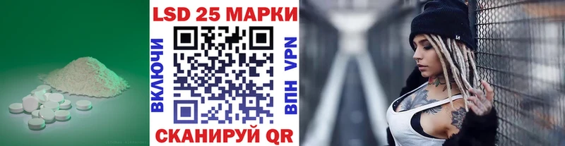 ЛСД экстази ecstasy  Купить где  Афипский 